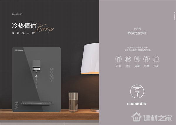 图片7