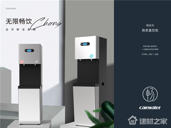 图片8