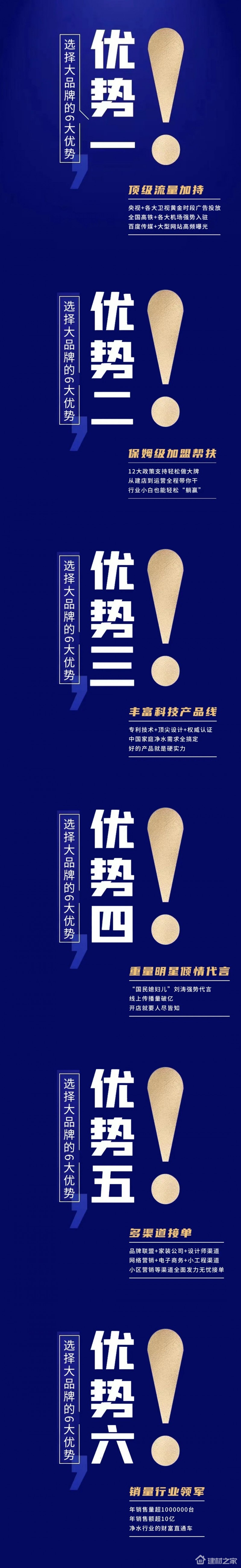 ia_3400000758