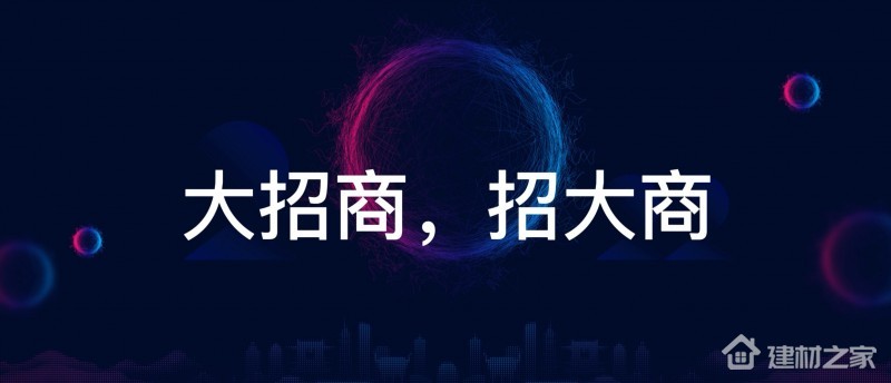 屏幕截图2