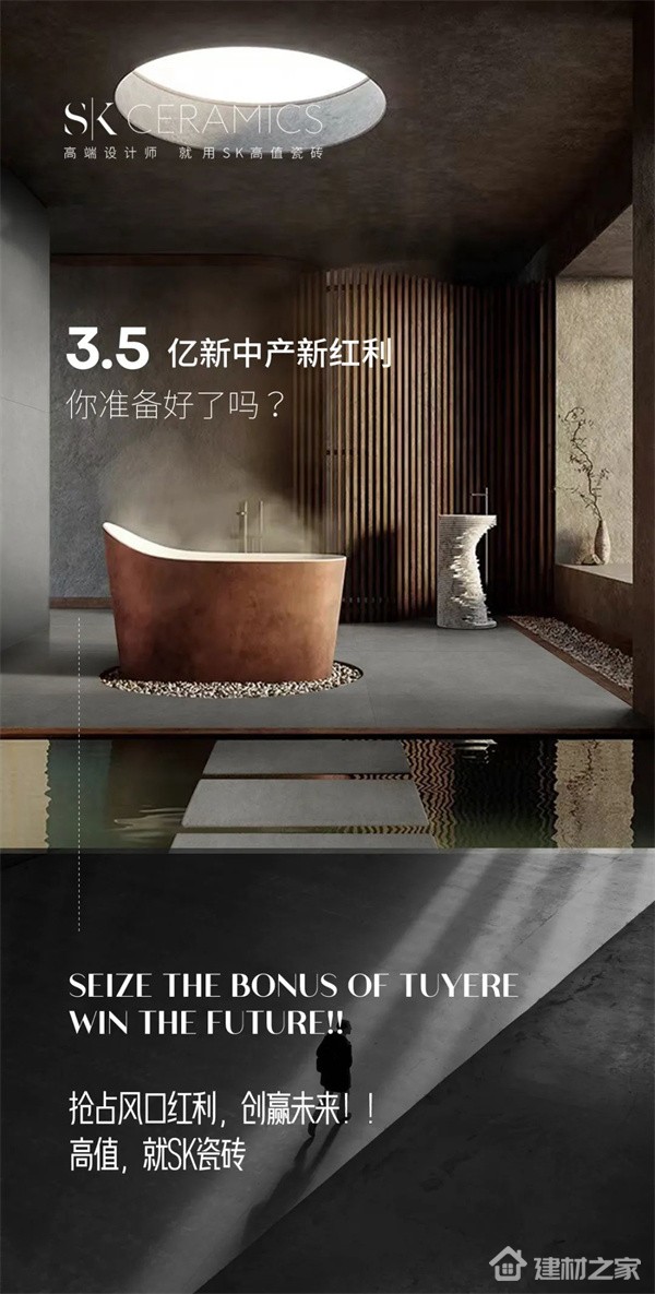 微信图片_20220510152522