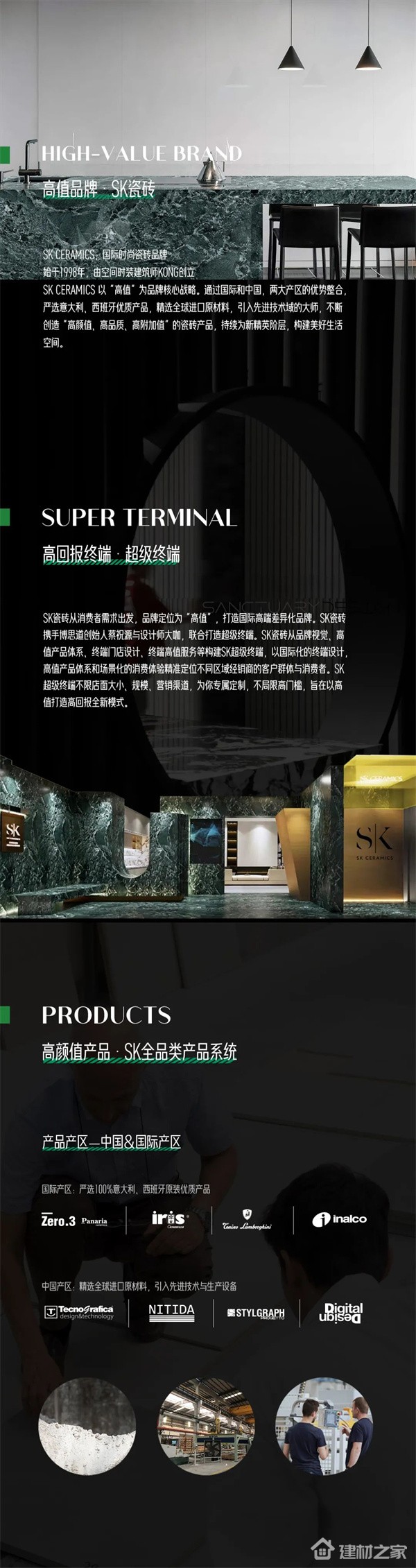 微信图片_20220510152530