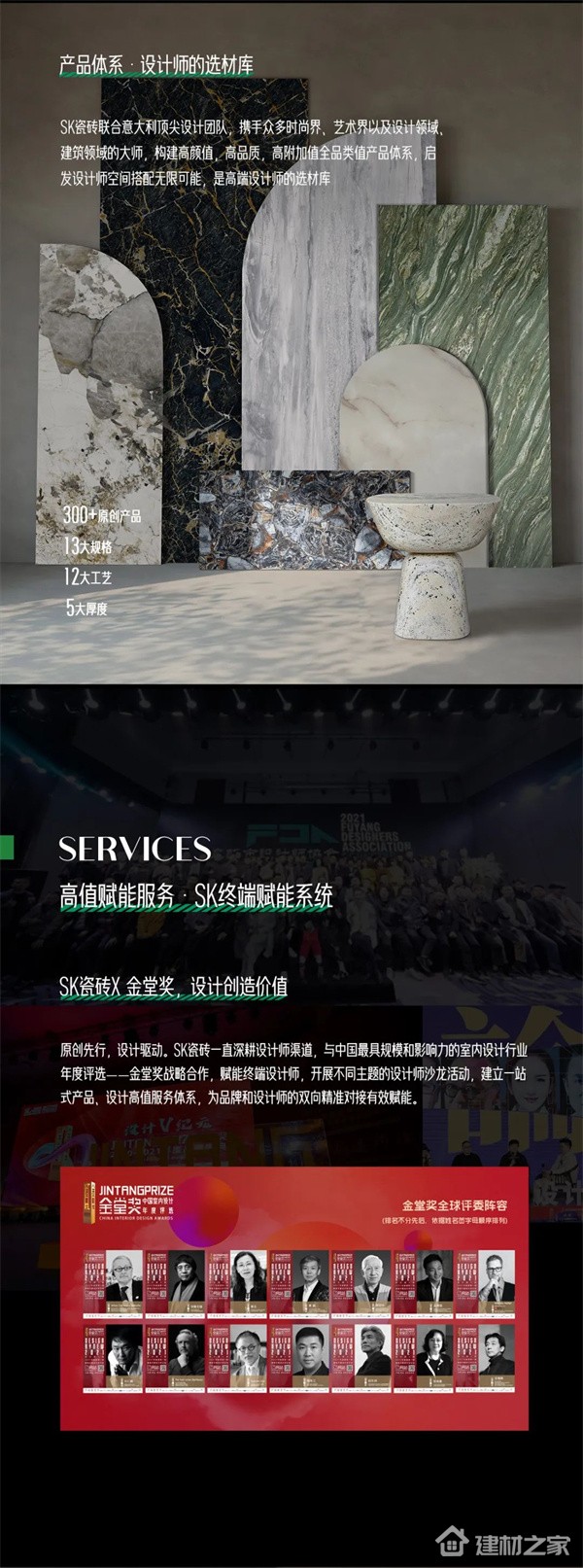 微信图片_20220510152536
