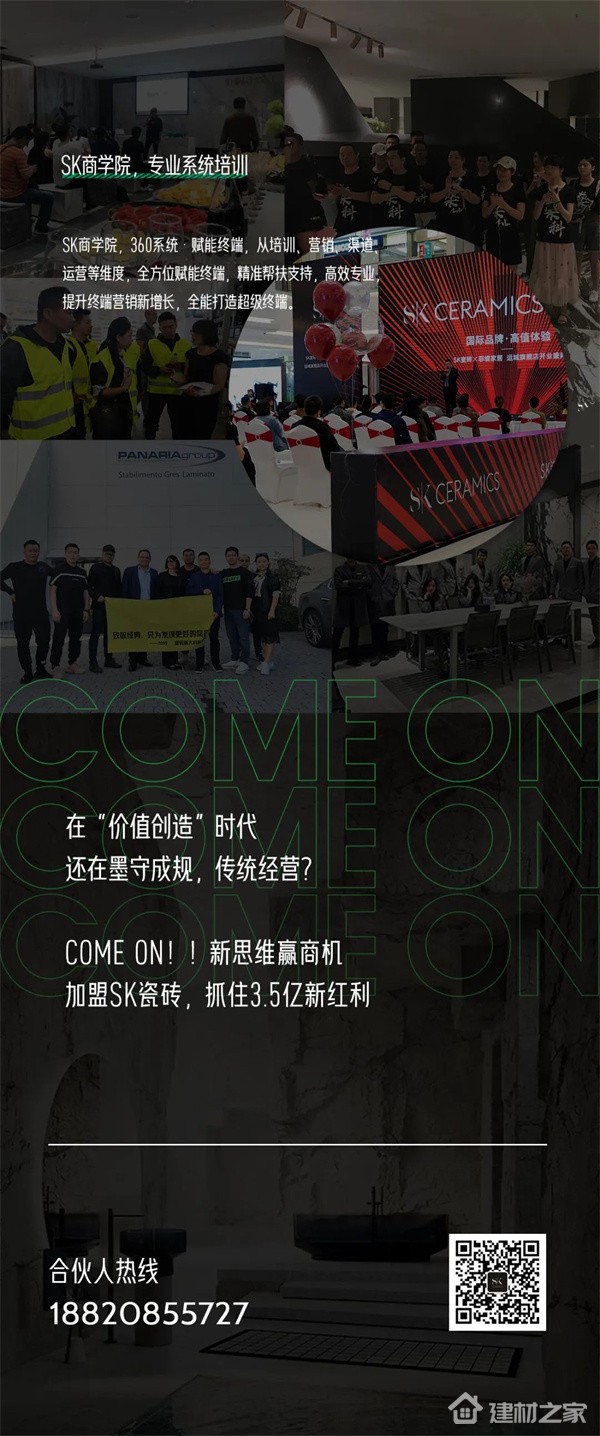 微信图片_20220510152541