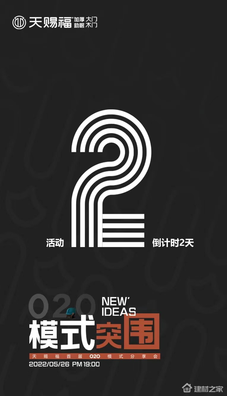 微信图片_20220524090043