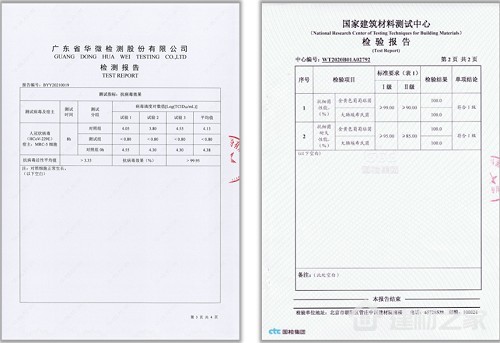 微信图片_20220527133726