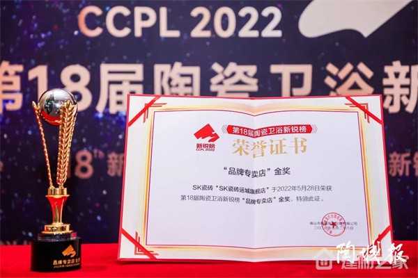 微信图片_20220601092318