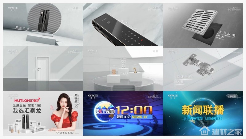 微信图片_20220627090857