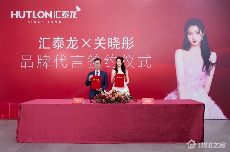 微信图片_20220627090916