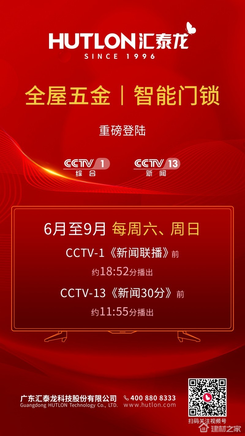 微信图片_20220627091012