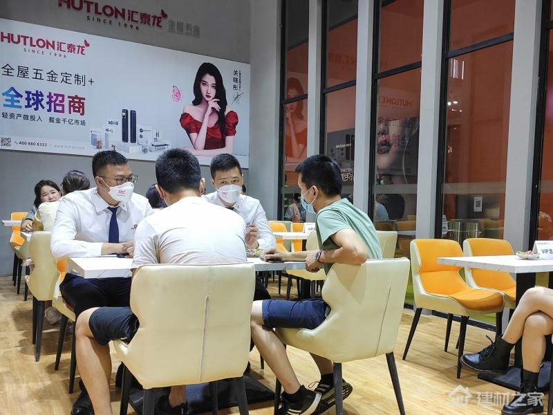 微信图片_20220627091423