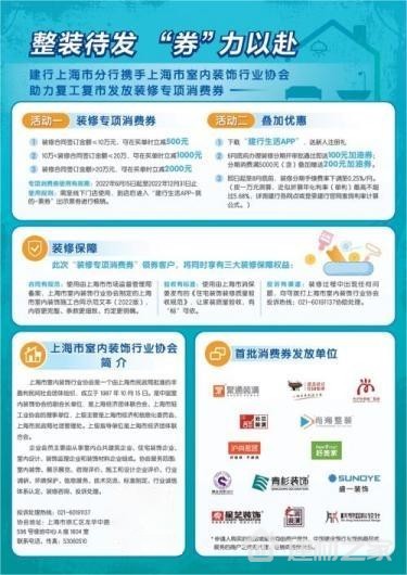 微信图片_20220830141239