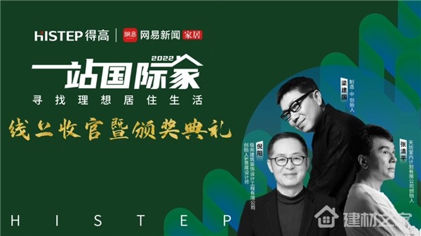 微信图片_20221128155247