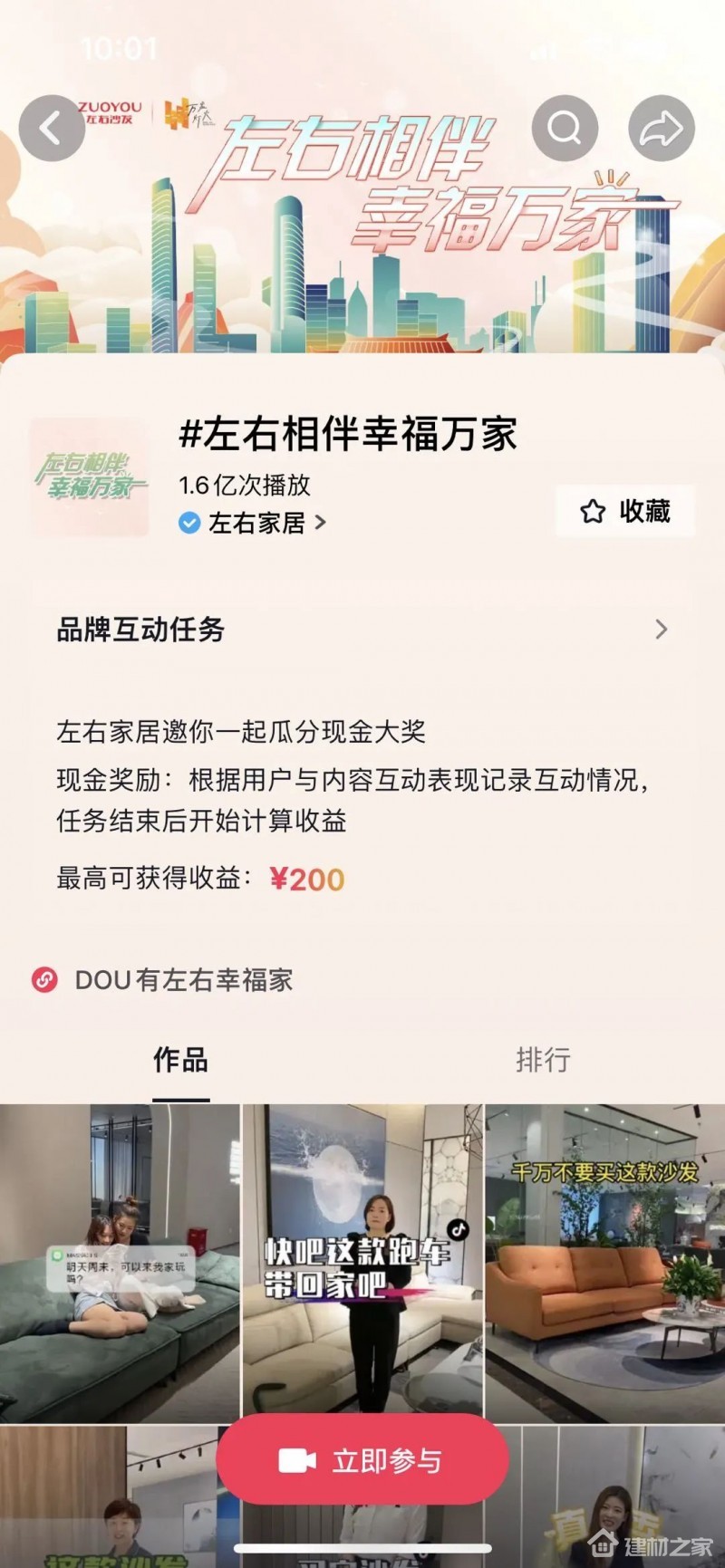 微信图片_20221216095709