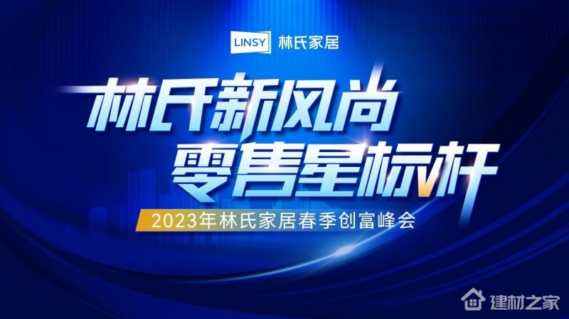 微信图片_20230404205740