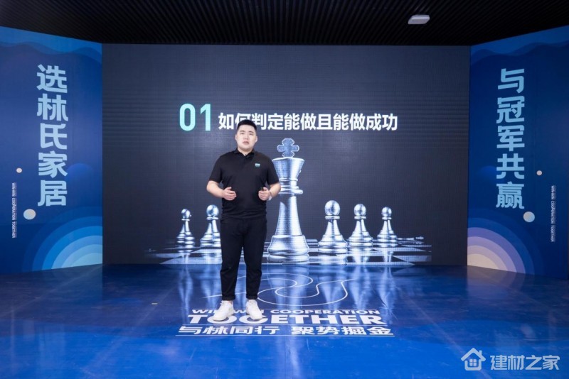 微信图片_20230404205746